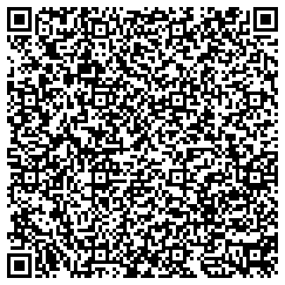 QR-код с контактной информацией организации Круглосуточная Сужба Ритуальной помощи Скорбота