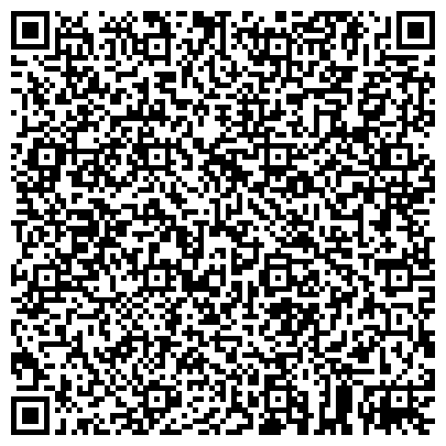 QR-код с контактной информацией организации Похоронное бюро Чирков и Ко, ЧП