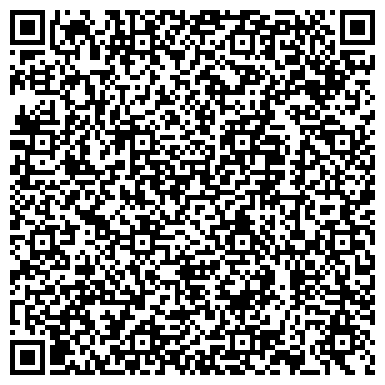 QR-код с контактной информацией организации Омега Ритуальные услуги, ЧП