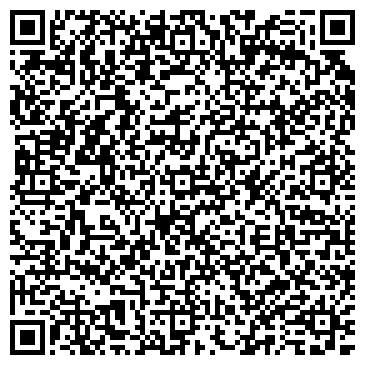 QR-код с контактной информацией организации ПП "Гамалія"