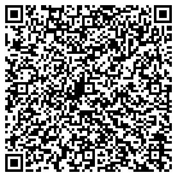 QR-код с контактной информацией организации Общество с ограниченной ответственностью «УкрРемДорСтрой»