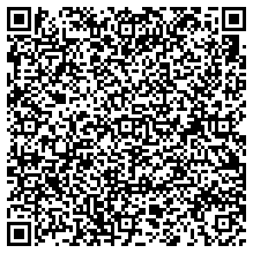 QR-код с контактной информацией организации Лисаковский В.В., ЧП