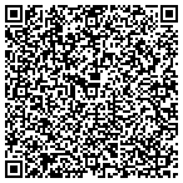 QR-код с контактной информацией организации Вайтстудио, СПД (Whitestudio)