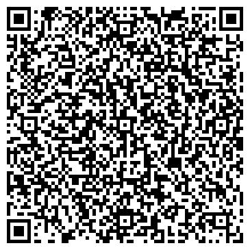 QR-код с контактной информацией организации MGP Веб-студия, ООО