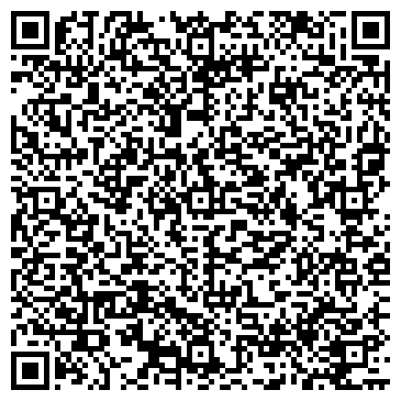 QR-код с контактной информацией организации Студия Web Building, ООО