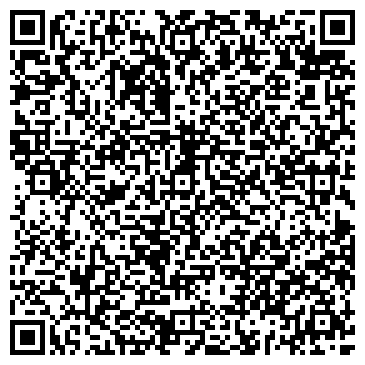 QR-код с контактной информацией организации Веб - студия Мастер Сервис, ЧП