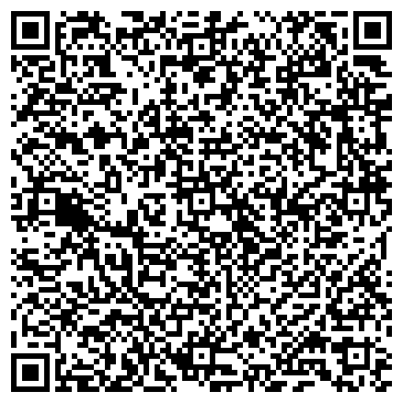 QR-код с контактной информацией организации ВАШ сайт, Компания