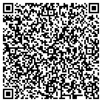 QR-код с контактной информацией организации Фотостудия Пирамида, ИП