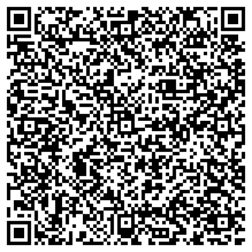 QR-код с контактной информацией организации Стромавтоматизация, ООО