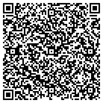 QR-код с контактной информацией организации Визарт студия, ООО