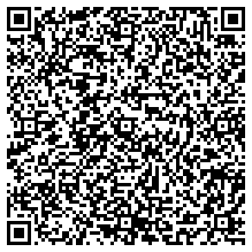 QR-код с контактной информацией организации СтайлВоркс (StyleWorks), Дизайн-студия