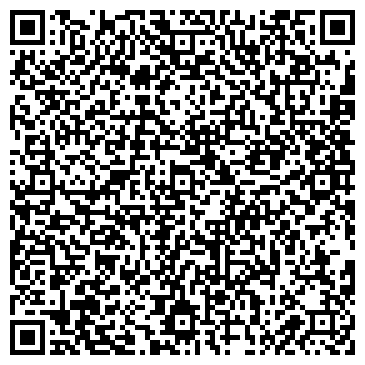 QR-код с контактной информацией организации Веб Студия Хапез Елдоса, ИП
