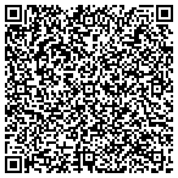 QR-код с контактной информацией организации Родолад, ООО