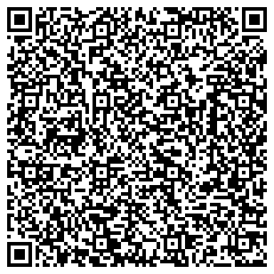 QR-код с контактной информацией организации Айти Лидер, ООО, IT-компания