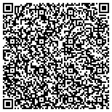 QR-код с контактной информацией организации Беспроводной Интернет, Григорев ЧП
