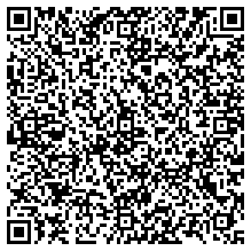QR-код с контактной информацией организации Диана Софт, ООО