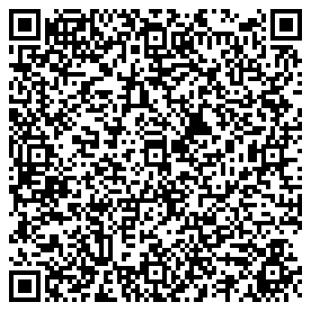 QR-код с контактной информацией организации Каспелла, ООО