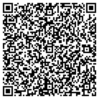 QR-код с контактной информацией организации Сирин, ООО