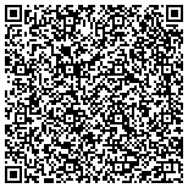 QR-код с контактной информацией организации Профессиональная компьютерная помощь, ЧП