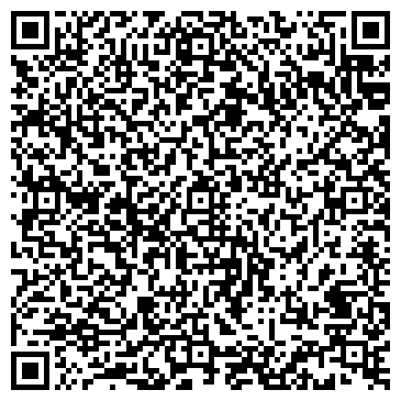 QR-код с контактной информацией организации Б.В. Лайн, ООО