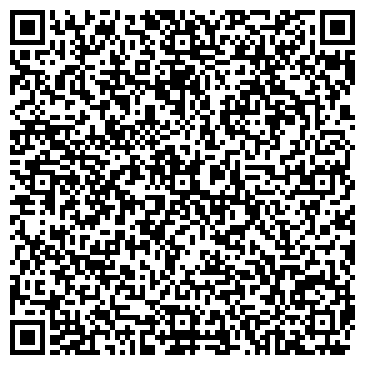 QR-код с контактной информацией организации Винкластер, компания