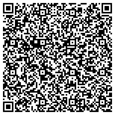 QR-код с контактной информацией организации Web - студия Respect Design, ЧП