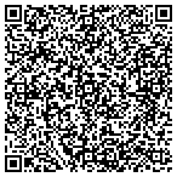 QR-код с контактной информацией организации ЭконЛайн, ООО (Aconline)