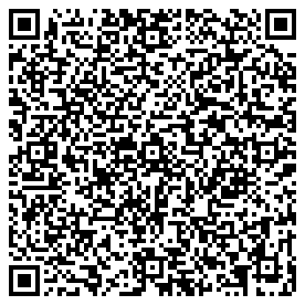 QR-код с контактной информацией организации Дорис, ЧАО