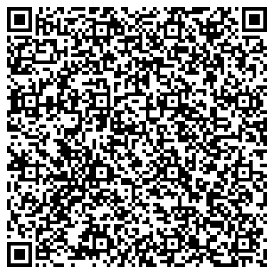 QR-код с контактной информацией организации Исп риад (Isp riad), ООО