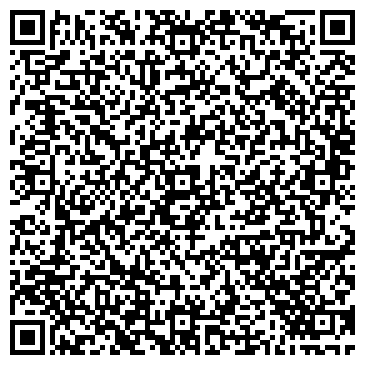 QR-код с контактной информацией организации Домик Под Припятью, Компания