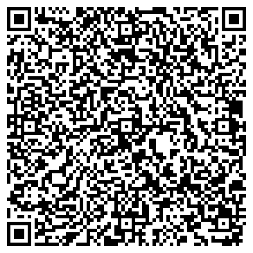 QR-код с контактной информацией организации Хай Проджект, ООО (High Project)