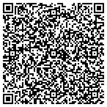 QR-код с контактной информацией организации Интеллиас консалтинг, ООО