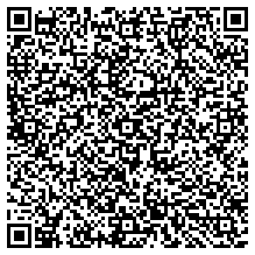 QR-код с контактной информацией организации Веб-студия DigitalLine, ЧП