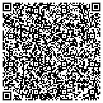 QR-код с контактной информацией организации Тоталь, ООО (Goroh Agency)