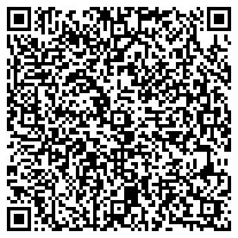 QR-код с контактной информацией организации Роял Интеграция, ООО