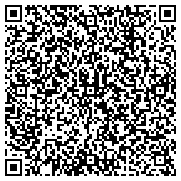 QR-код с контактной информацией организации Триолан Системс, ООО