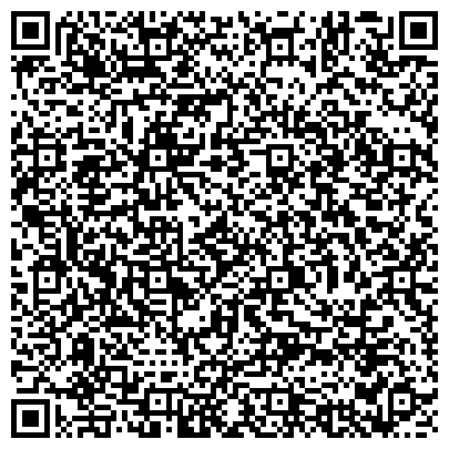 QR-код с контактной информацией организации Компас-Сервис Корпорация, ТОО