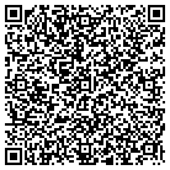 QR-код с контактной информацией организации Рахат Палас, ТОО