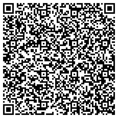 QR-код с контактной информацией организации Manhattan Astana Hotel (Манхеттан Астана Отель), ТОО