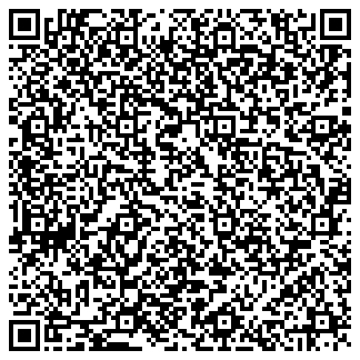 QR-код с контактной информацией организации Andasanda.com (Андасанда.ком), ТОО