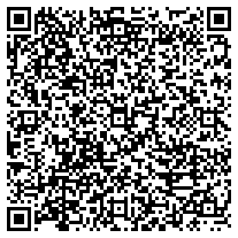 QR-код с контактной информацией организации 1С Гранд Астана, ИП