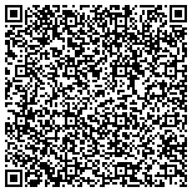 QR-код с контактной информацией организации KazInfoSystems, (КазИнфоСистем), ТОО