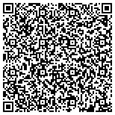 QR-код с контактной информацией организации Даму (Центр Информационных Технологий), ТОО
