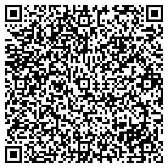 QR-код с контактной информацией организации Софт Парк, ТОО