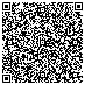 QR-код с контактной информацией организации Марат Алихан (Кожобекова А.Н.), ИП