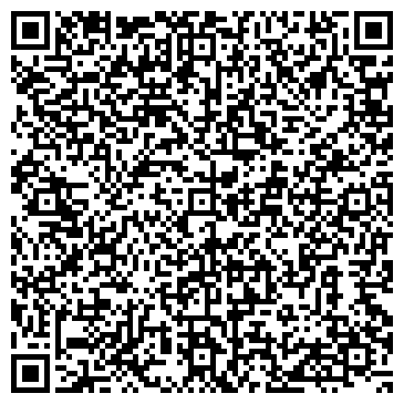 QR-код с контактной информацией организации ДЖумабекова И.Р, ИП