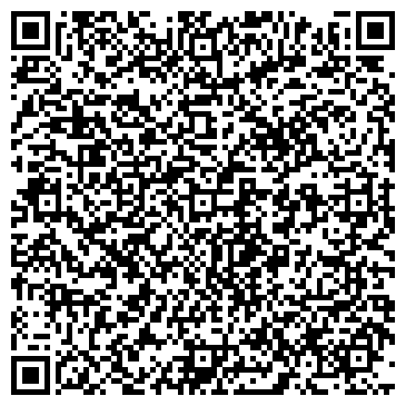 QR-код с контактной информацией организации Алматы Люкс, Веб-студия