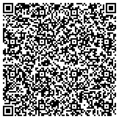 QR-код с контактной информацией организации Межрегиональный Центр новых технологий, ТОО