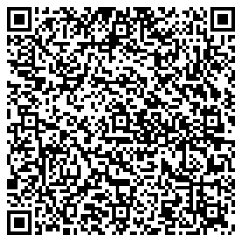 QR-код с контактной информацией организации DStudio.kz (ДСтудио.кз), ИП