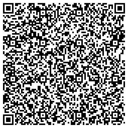 QR-код с контактной информацией организации Сана Өмір (Дизайн студия)